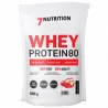 7Nutrition Whey Protein 80 - 500g