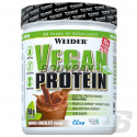 Weider Vegan Protein - 750g
