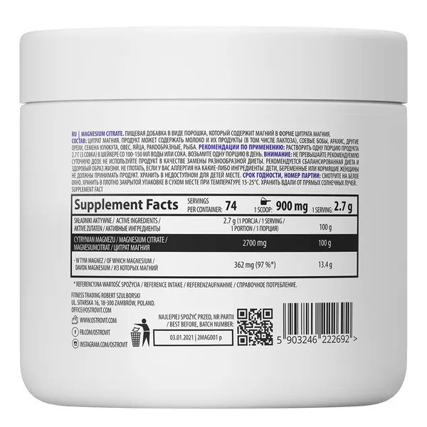 Ostrovit Supreme Pure Magnesium Citrate - 200 g