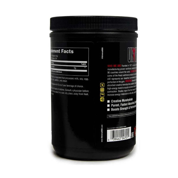 Universal Creatine Powder - 500g