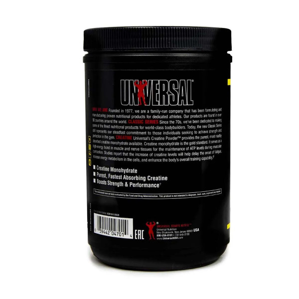Universal Creatine Powder - 500g