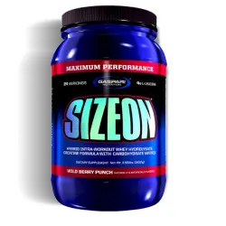 Gaspari Nutrition SizeON Maximum Performance - 1630g