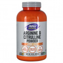 NOW Foods Arginine & Citruline Powder - 340g
