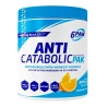 6PAK Nutrition Anticatabolic PAK - 500g