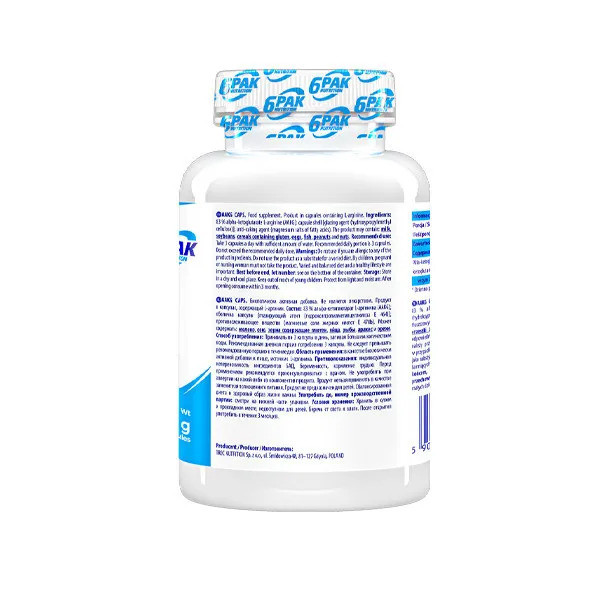 6PAK Nutrition AAKG - 120 kaps.