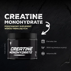 Trec Creatine Monohydrate - 300g