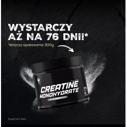 Trec Creatine Monohydrate - 300g