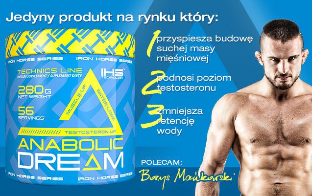 IHS Anabolic Dream - 280g