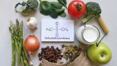 Co to jest siarka organiczna MSM i jakie jest jej działanie?
