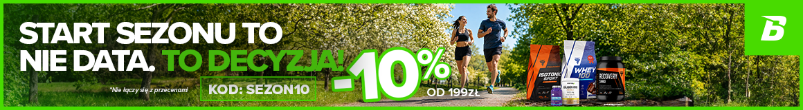 Promotional Banner