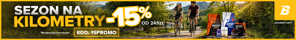 Promotional Banner