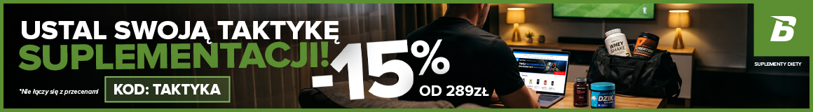 Promotional Banner